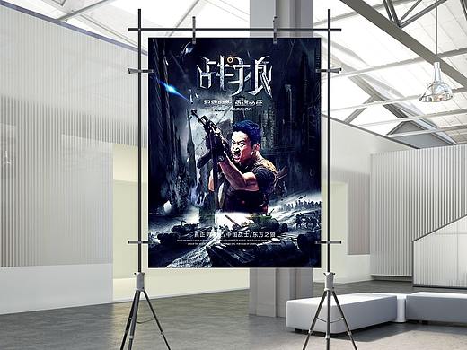 合成海报（个人主页-ZMjg0MDgzODA=） - 海报 - 站酷设计师Kevin3117原创素材 - 站酷ZCOOL