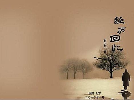 餐廳LOGO（個人主頁-ZMzYyMDA3MzI=） - 其他平面 - 站酷設計師蒙意滔原創(chuàng)素材 - 站酷ZCOOL