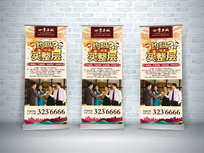 平面设计类作品（图ZMTIyODAwNDE2） - 海报 - 站酷设计师Frogwenghi原创素材 - 站酷ZCOOL