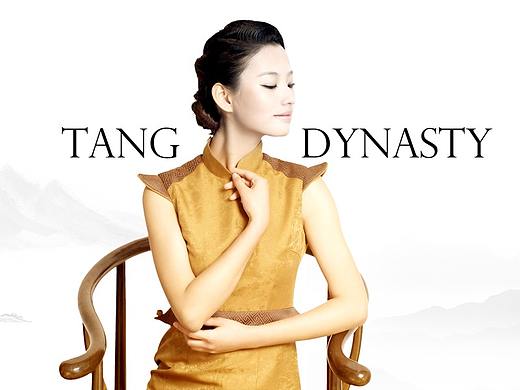 唐城服装（个人主页-ZMzE0MDgxMDQ=） - 企业官网 - 站酷设计师ANDY_YAO原创素材 - 站酷ZCOOL