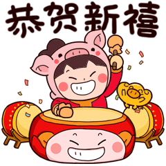 【微信表情】小鱼灯·金猪贺岁版（图ZMTQzODU2OTQ0） - 网络表情 - 站酷设计师福尔猫斯原创素材 - 站酷ZCOOL