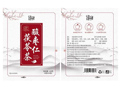 养生茶包装标签
