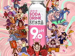 娃哈哈蘇打飲料