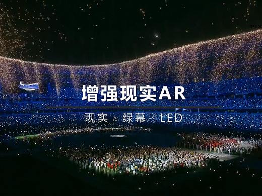 虚拟制作#线上发布会#绿幕拍摄#绿棚#影棚#宣传片