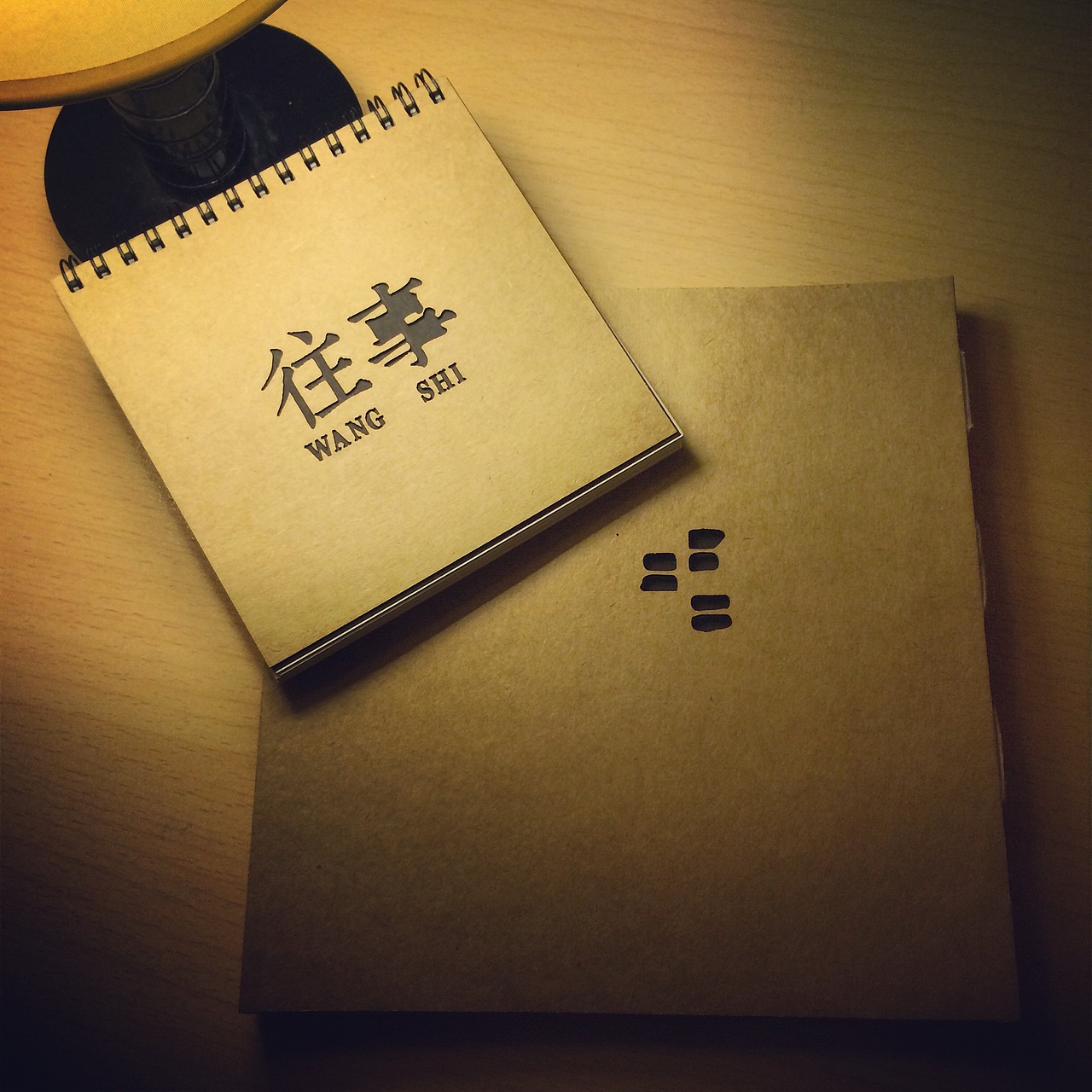 我的第一本书已成《往事》+制作过程（图ZMjE5OTgzOTY=） - 书籍/画册 - 站酷设计师MONEEY原创素材 - 站酷ZCOOL