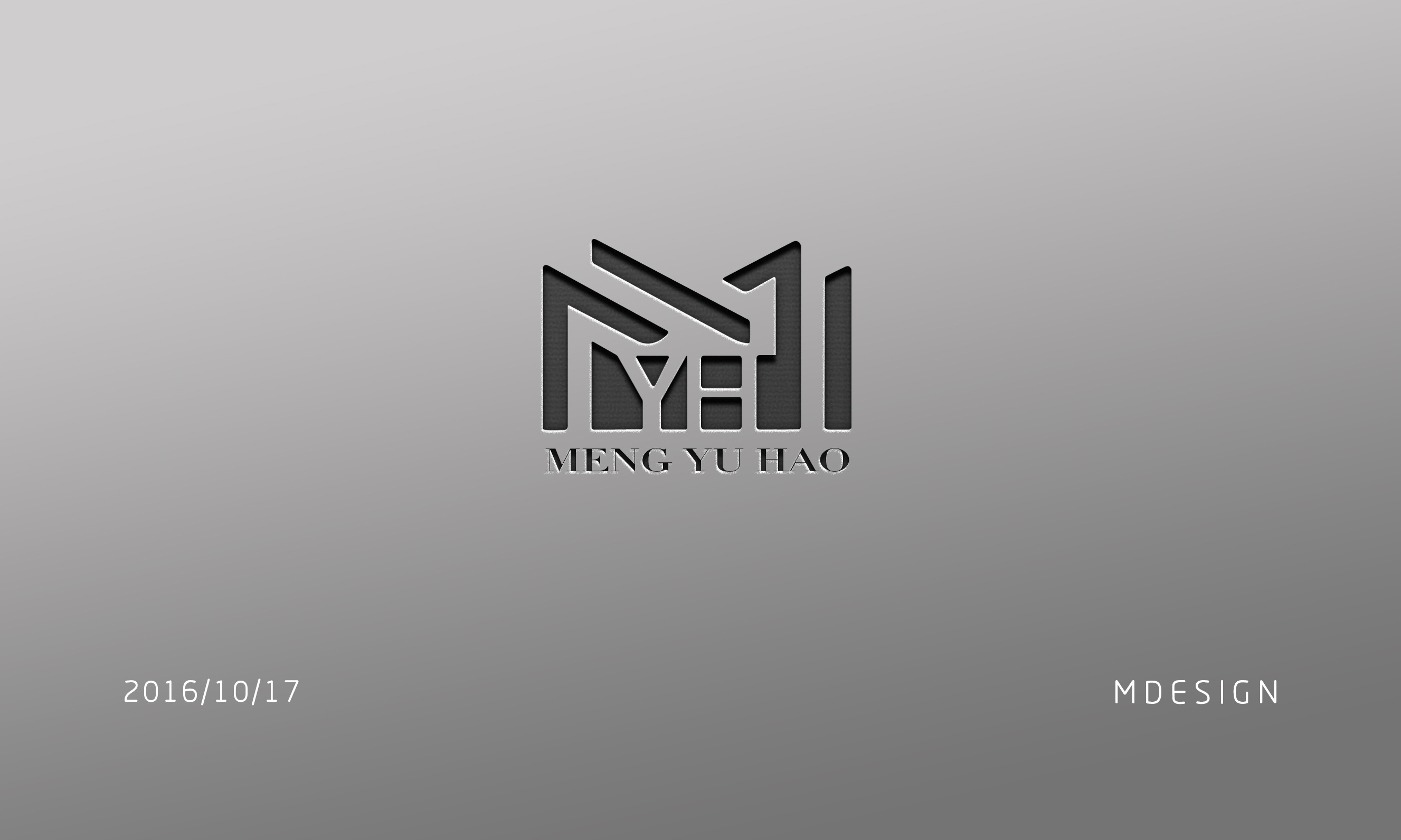 标志设计/logo/平面/模版/个人/名字/孟