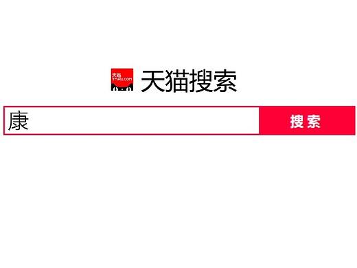 微信抖音推广小视频