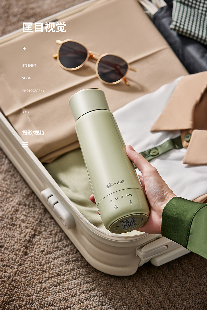 小熊烧水杯 | 商业产品摄影（图ZMzU4OTYxODQ0） - 产品摄影 - 站酷设计师匡目视觉原创素材 - 站酷ZCOOL