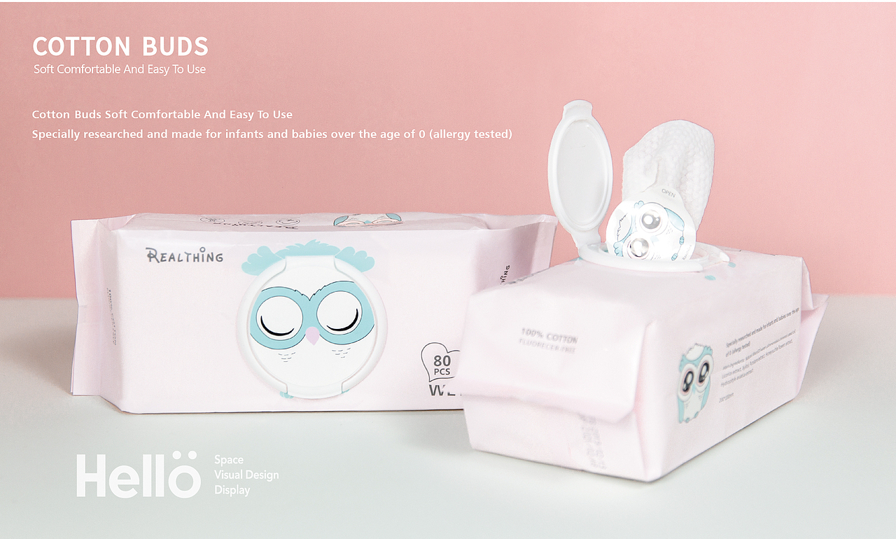 uu品牌设计 | Realthing 母婴品牌视觉设计（图ZMTU1NzU2MTMy） - 品牌 - 站酷设计师uu设计师原创素材 - 站酷ZCOOL