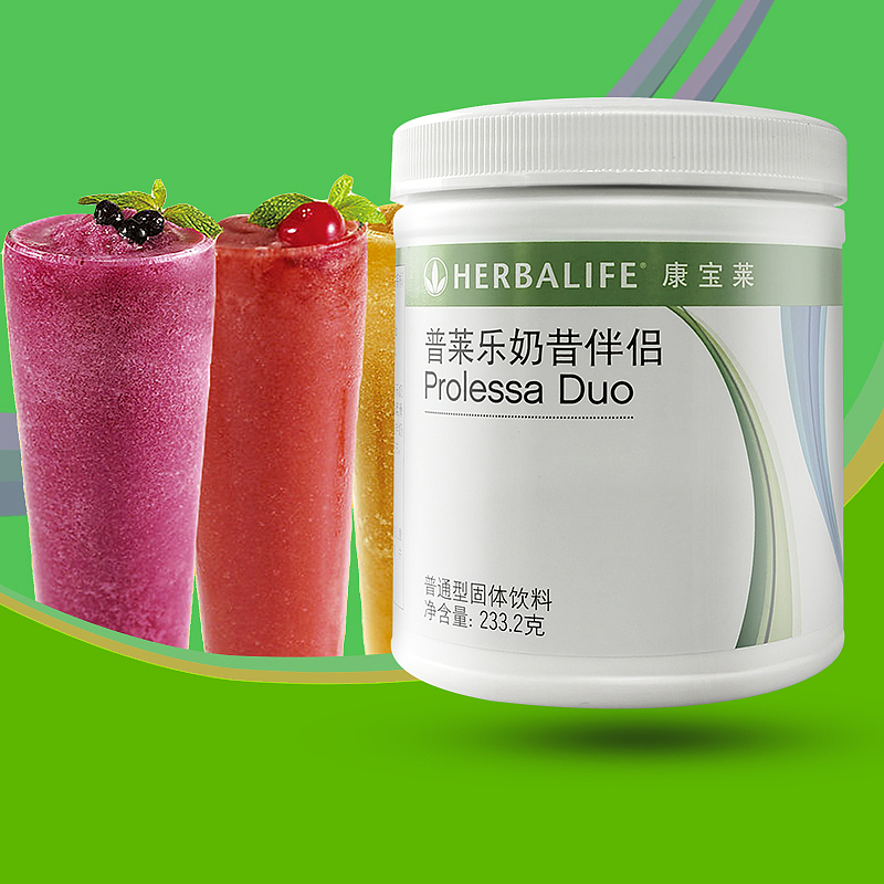 保健品主图设计（图ZMjIzNjM5MDc2） - 电商 - 站酷设计师菜鸟儿子原创素材 - 站酷ZCOOL