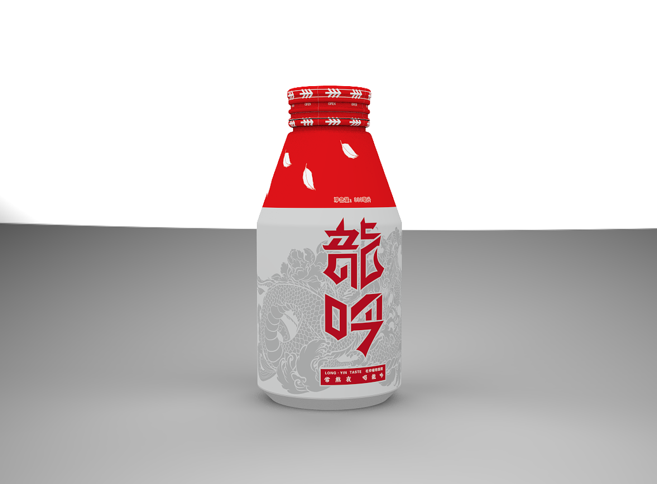 龙吟植物饮品包装设计（图ZMjY1NjkzODg4） - 包装 - 站酷设计师浅笑决绝原创素材 - 站酷ZCOOL