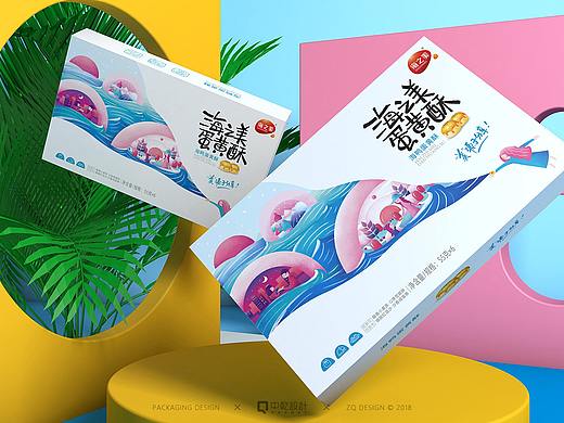 【食品包装】原创/手绘-海之美蛋黄酥包装设计