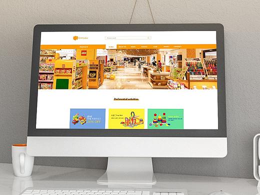 Shadow外贸网页设计