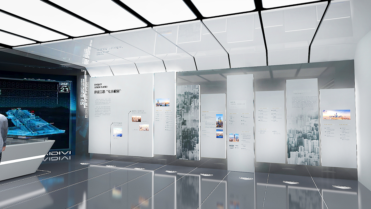 鸿顺集团展厅设计-中岙文化（图ZMjcwNzI0OTIw） - 商业空间设计 - 站酷设计师中岙文化原创素材 - 站酷ZCOOL