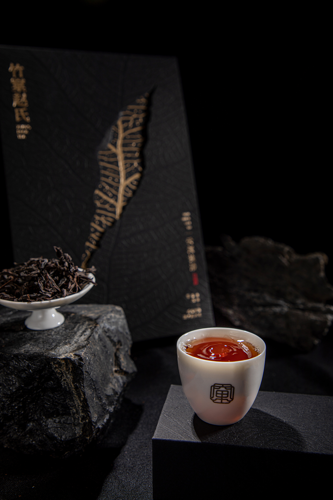 Zhao’s Rock Tea 竹窠赵氏 “归境”系列茶叶包装（图ZMjk1NTAwMDYw） - 包装 - 站酷设计师不之名品牌事务所原创素材 - 站酷ZCOOL