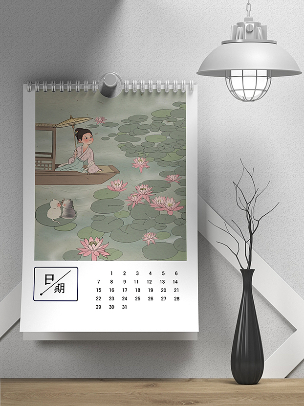 二十四节气合辑