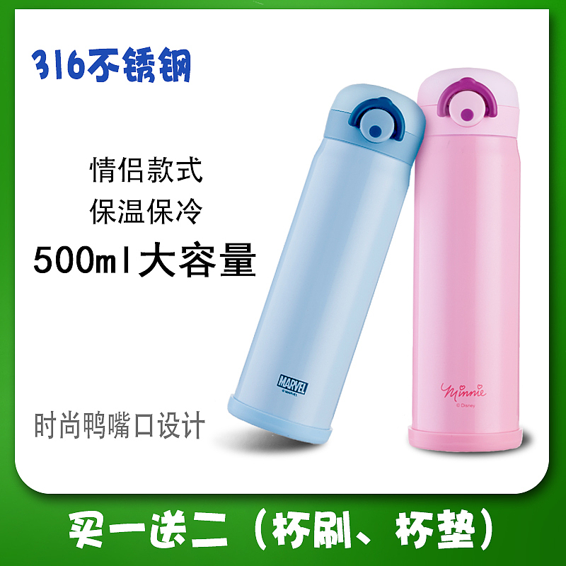 电商 主图 直通车（图ZMTY0NTQ5Njg0） - 宣传物料 - 站酷设计师MISS_溟猫原创素材 - 站酷ZCOOL