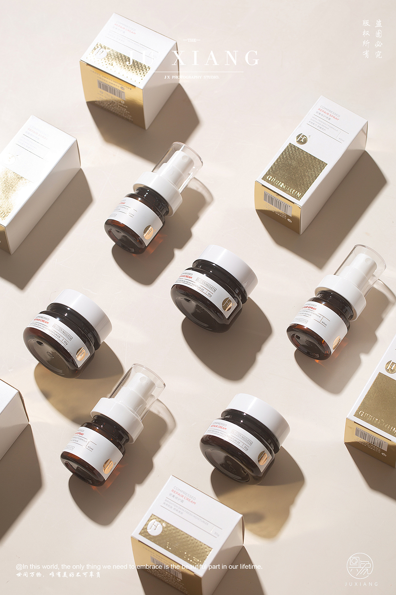棕色护肤品拍摄案例|摄影|产品摄影|具象视觉jux - 原创作品 - 站酷