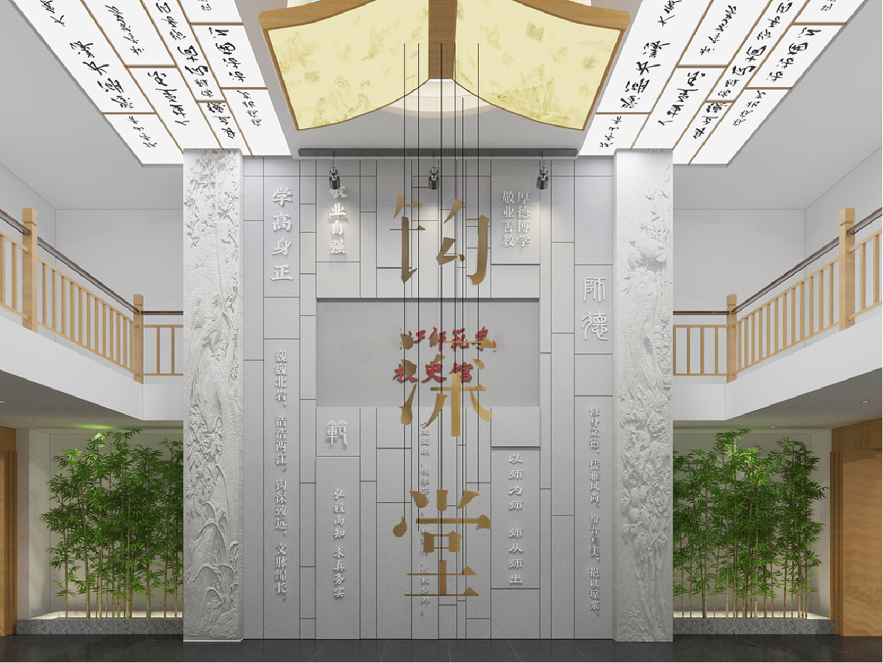 校史馆（图ZMjcyNDUxODY4） - 建筑/空间 - 站酷设计师穆晓原创素材 - 站酷ZCOOL