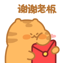 小老虎萌萌墩表情包（图ZMjg1NzU4ODA0） - 网络表情 - 站酷设计师榴莲泡馍原创素材 - 站酷ZCOOL