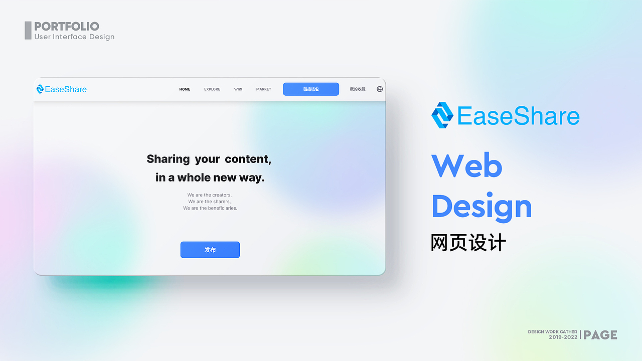 作品集（图ZMjk1OTYyNDY4） - 其他平面 - 站酷设计师GoingGOO原创素材 - 站酷ZCOOL