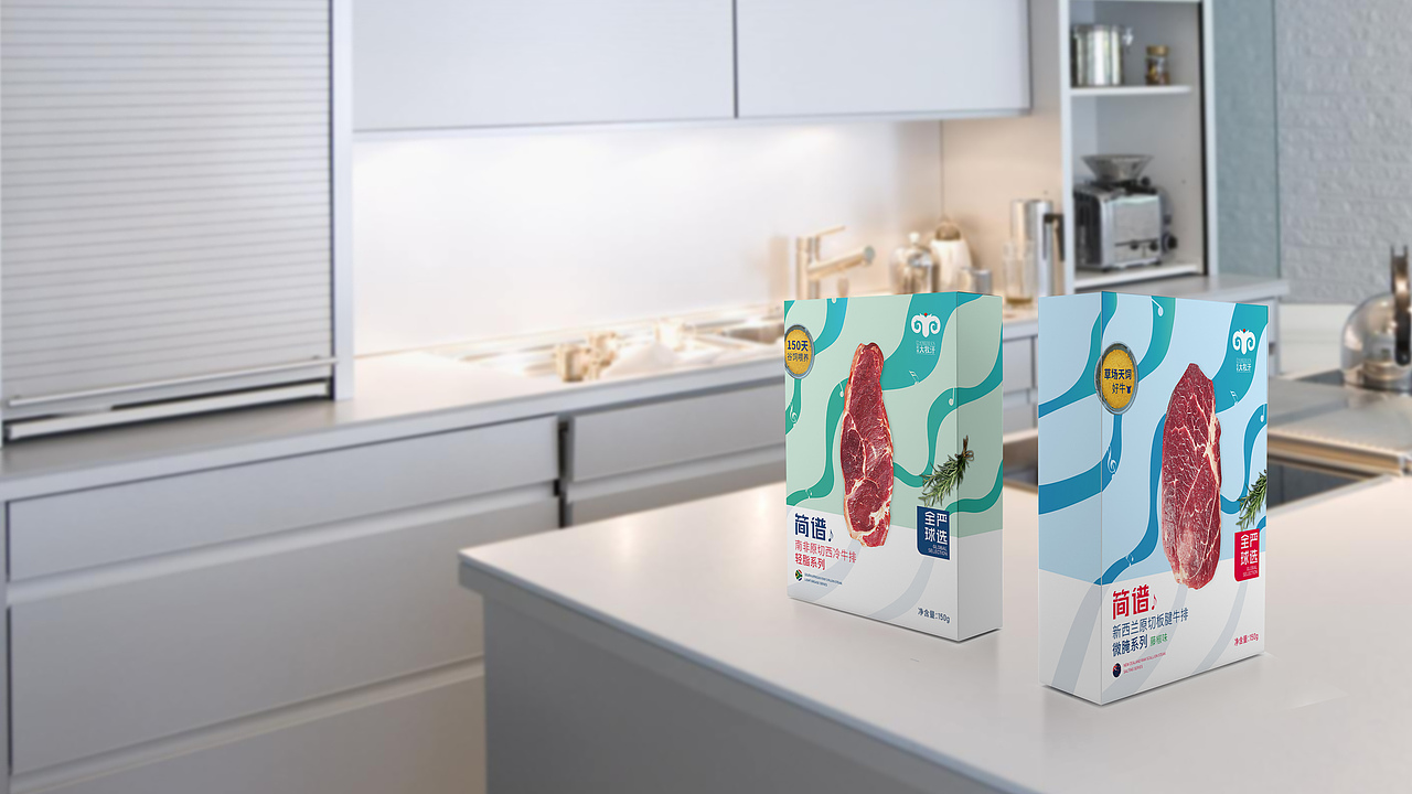 全球严选 × 五颗蛋 | 牛排包装设计（图ZMjc0NzYxOTk2） - 包装 - 站酷设计师五颗蛋包装设计原创素材 - 站酷ZCOOL