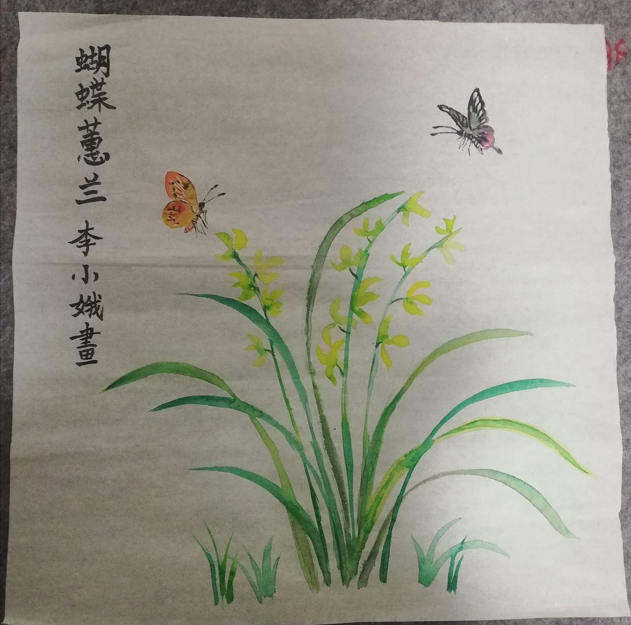 惠兰深谷幽（图ZMjUwMjgzODc2） - 绘画 - 站酷设计师追梦蒲公英原创素材 - 站酷ZCOOL