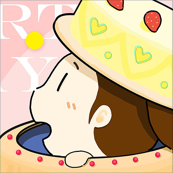 最惨的事是帮情侣画生日贺图（图ZNzkzMjQyOTI=） - 创作习作 - 站酷设计师TY_太一原创素材 - 站酷ZCOOL