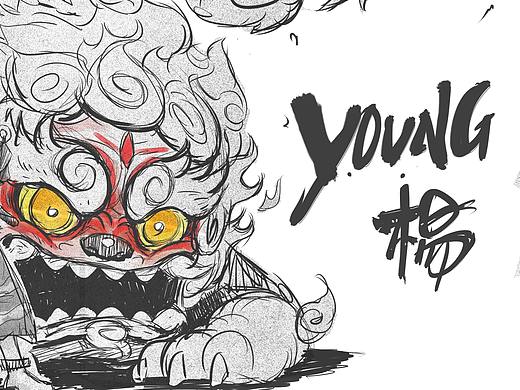 YOUNG的一些想法