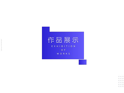 拓垦星球（个人主页-ZMzQ2NDQ5NDA=） - APP界面 - 站酷设计师邬嘉葵原创素材 - 站酷ZCOOL