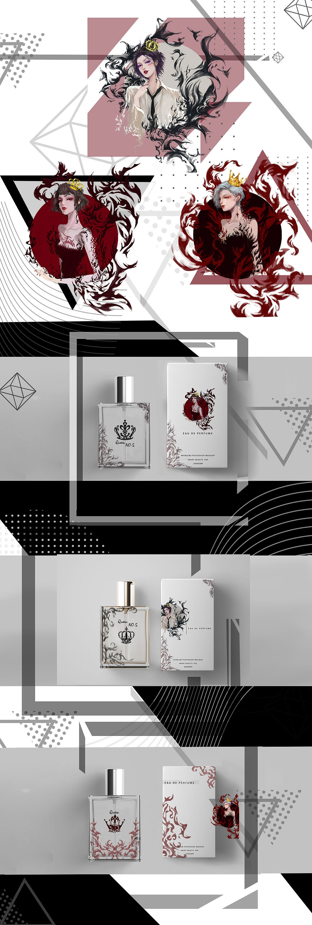 香水插画（图ZMjA1NzM1MjY0） - 商业插画 - 站酷设计师wandern原创素材 - 站酷ZCOOL