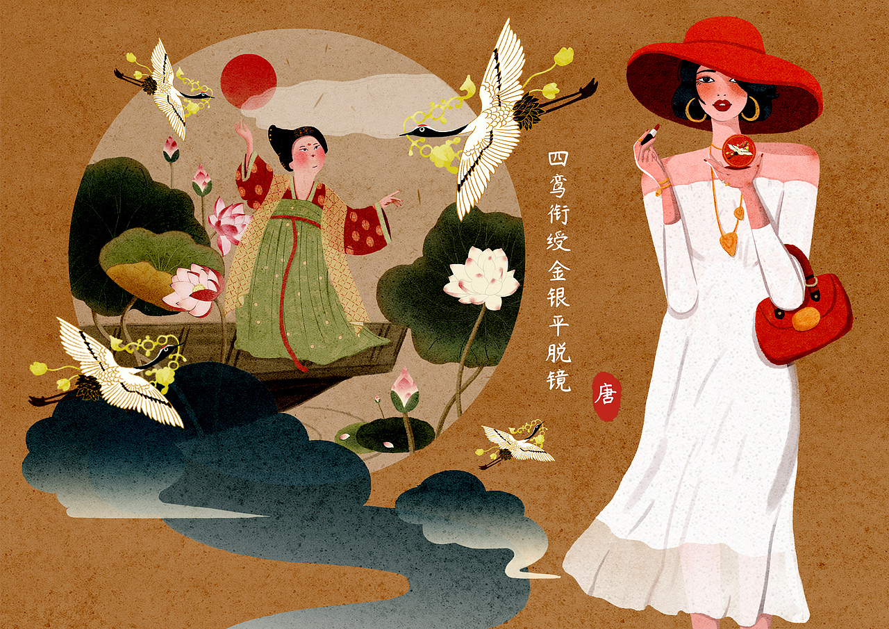 《四鸾衔绶金银平脱镜·唐》(图ZMjIzNzM3MDE2) - 商业插画 - 站酷设计师邵小曼原创素材 - 站酷ZCOOL