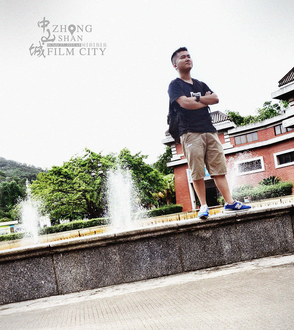 闲游散荡-中央电视台中山影视基地（图ZMzIyNDI2NDg=） - 风光摄影 - 站酷设计师陈劲烘原创素材 - 站酷ZCOOL