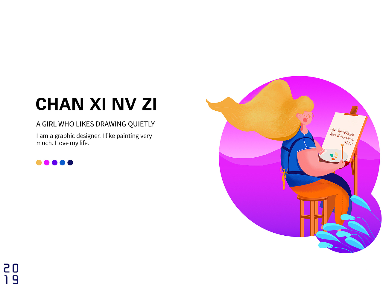 扁平插画作品集（图ZMTgxNzMwMzY0） - 商业插画 - 站酷设计师三钥原创素材 - 站酷ZCOOL