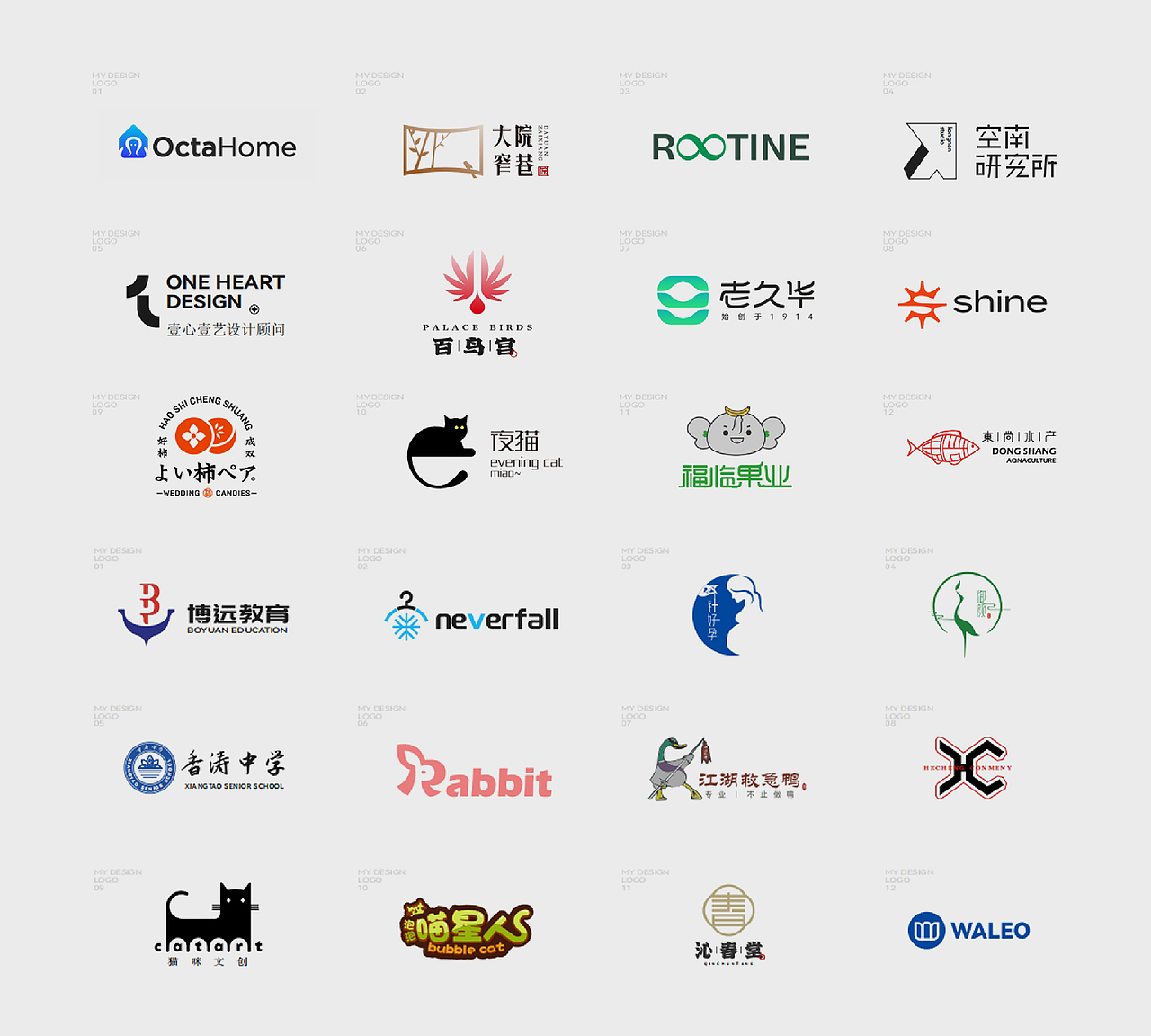 作品集（图ZMzQ0NDYwNzQ0） - 品牌 - 站酷设计师水清雨原创素材 - 站酷ZCOOL