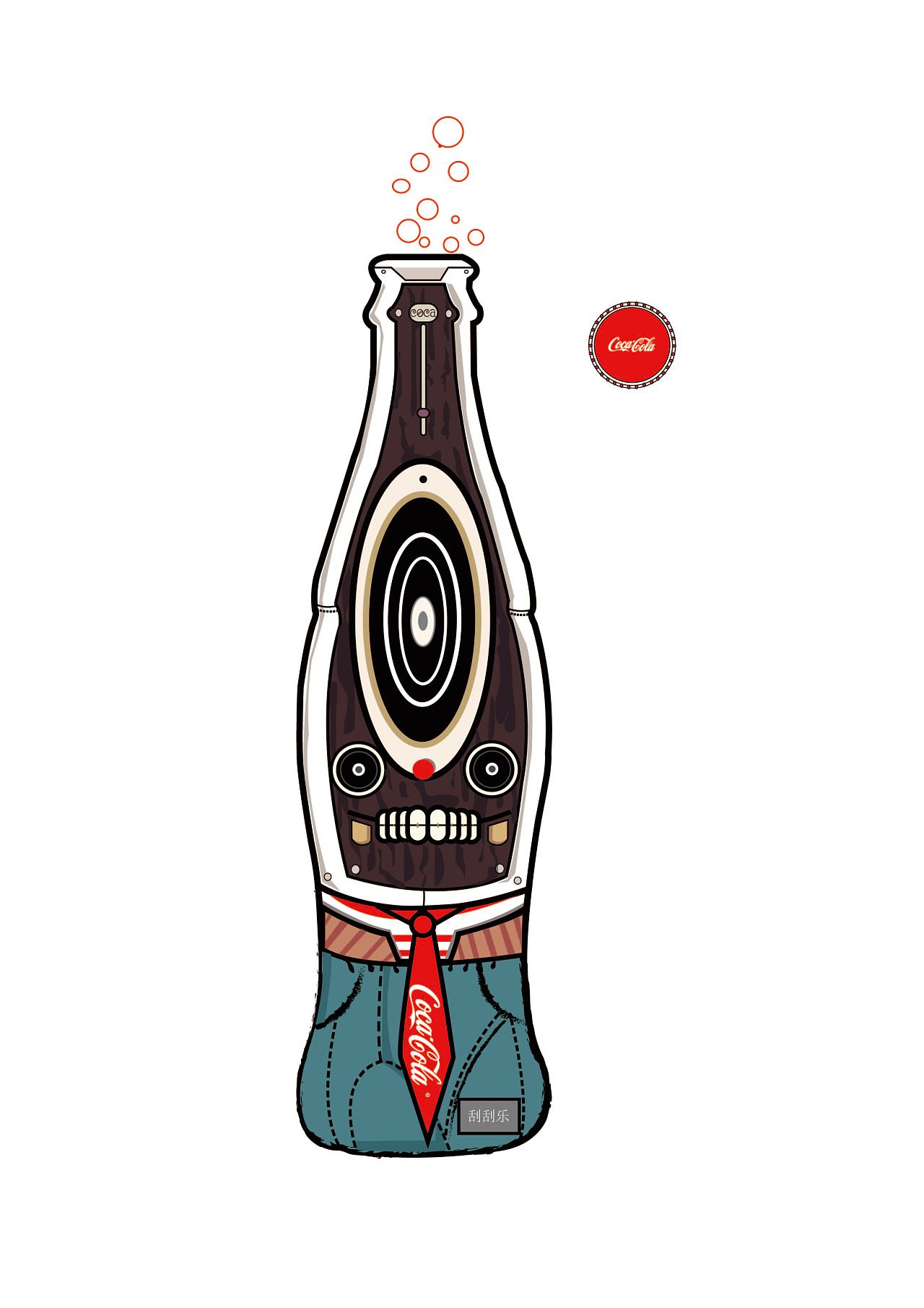 合成作业三 玻璃可乐瓶|插画|创作习作|huangcc_funv - 原创作品 - 站酷 (ZCOOL)