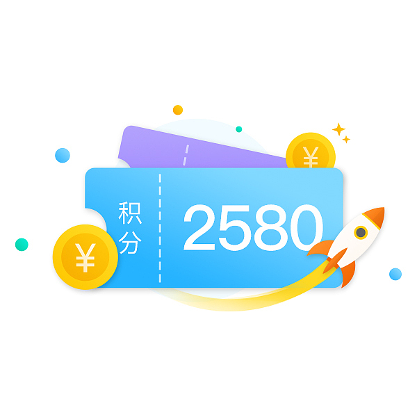 积分渐变彩色图标（图ZOTAyMjEzMzI=） - 图标 - 站酷设计师头秃仙人掌原创素材 - 站酷ZCOOL