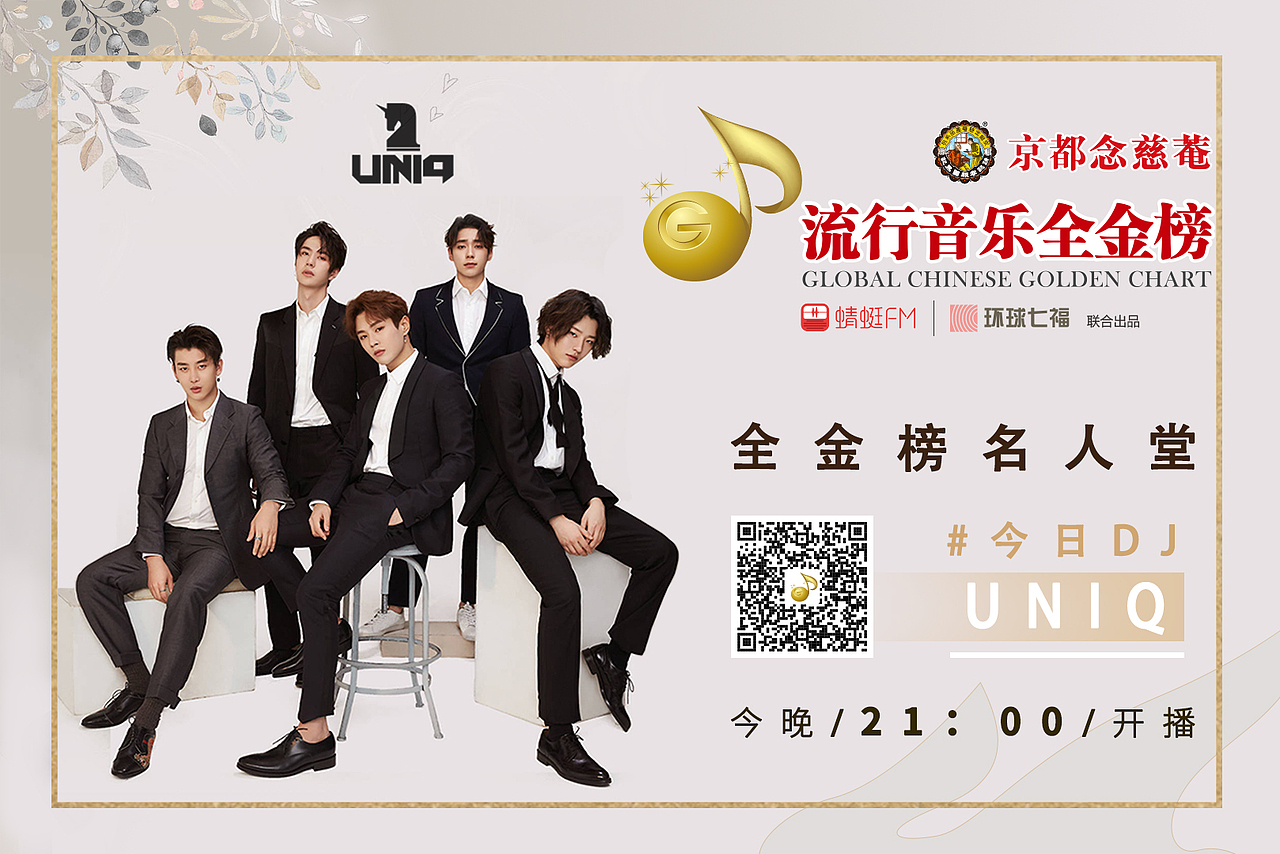 banner（图ZMTQ1NzE5MDg0） - 运营设计 - 站酷设计师思考中呀原创素材 - 站酷ZCOOL