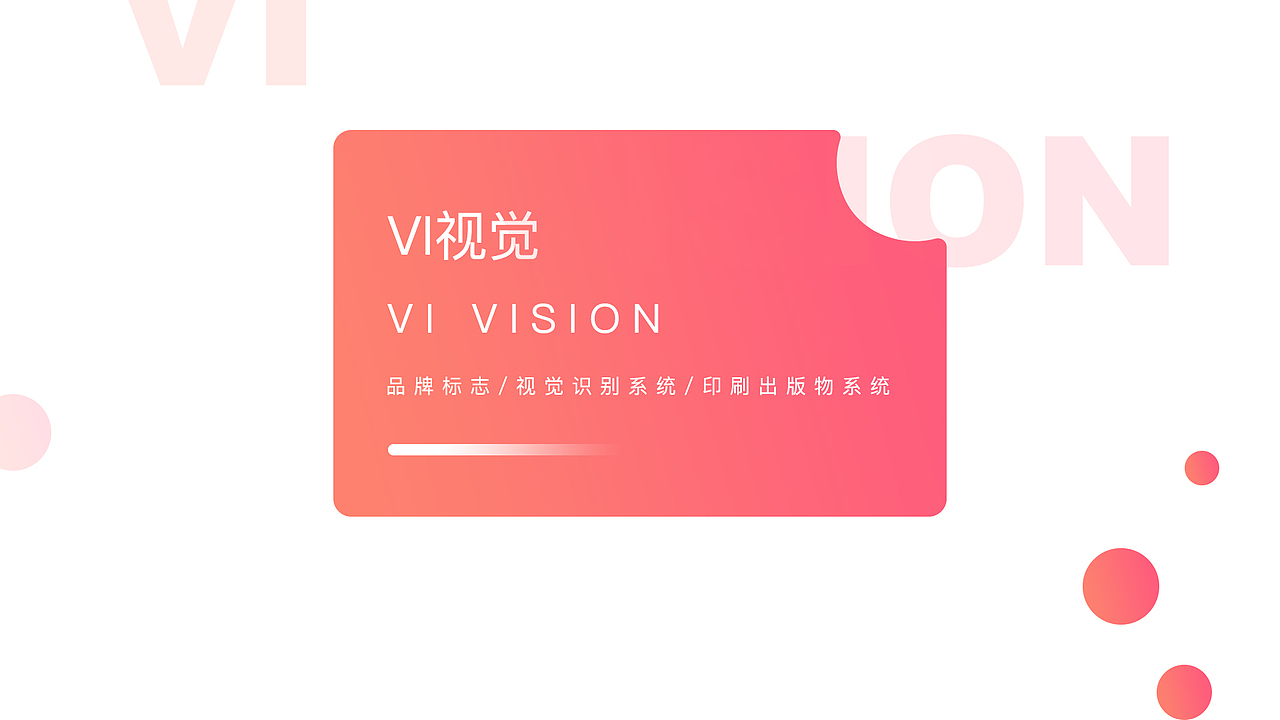 个人作品合集