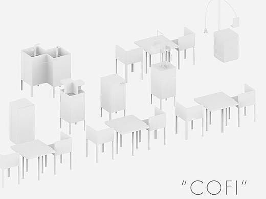 Cofi 办公室茶水间家具