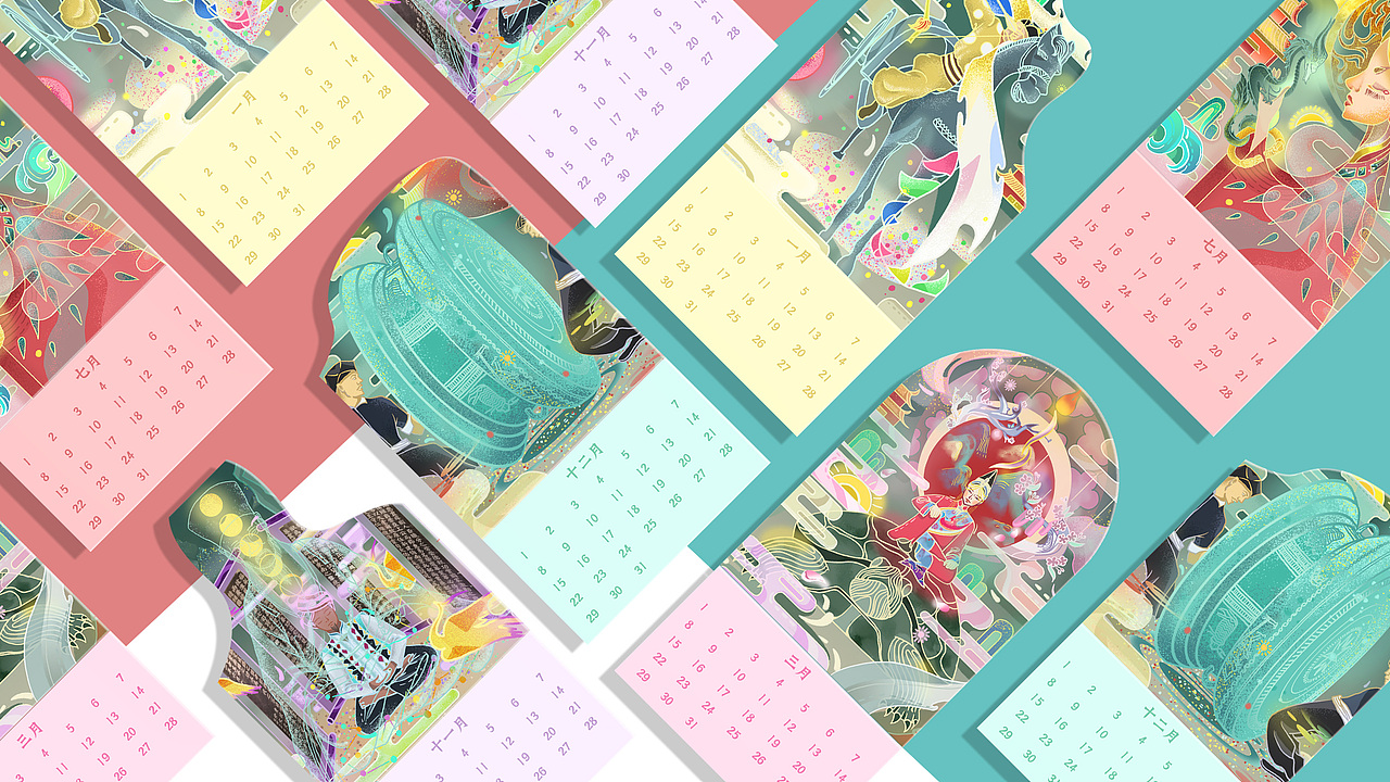 毕业设计—贵州民族文创-黔物今味