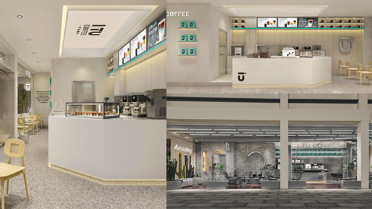 I TU COFFEE 里途咖啡 品牌VI（图ZMjgyOTMzMTA0） - 品牌 - 站酷设计师Benny_Cheung原创素材 - 站酷ZCOOL