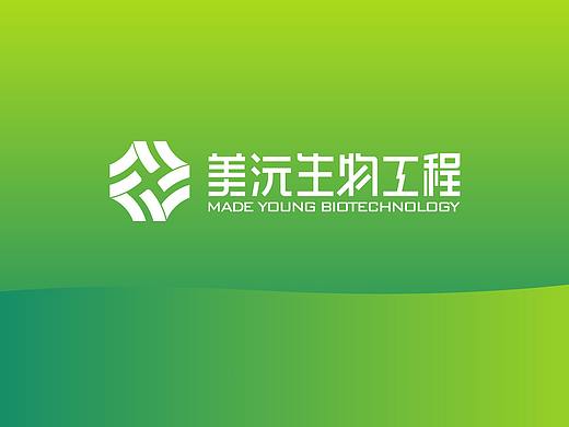 美沅生物工程（個(gè)人主頁-ZNTQxNjg0NDA=） - 品牌 - 站酷設(shè)計(jì)師卓陽品創(chuàng)原創(chuàng)素材 - 站酷ZCOOL