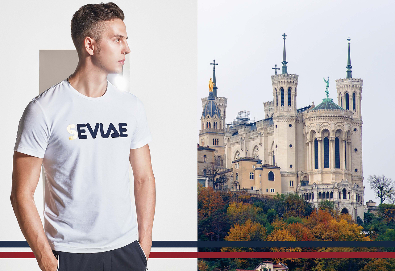 2018-SEVLAE-风尚春夏形象画册