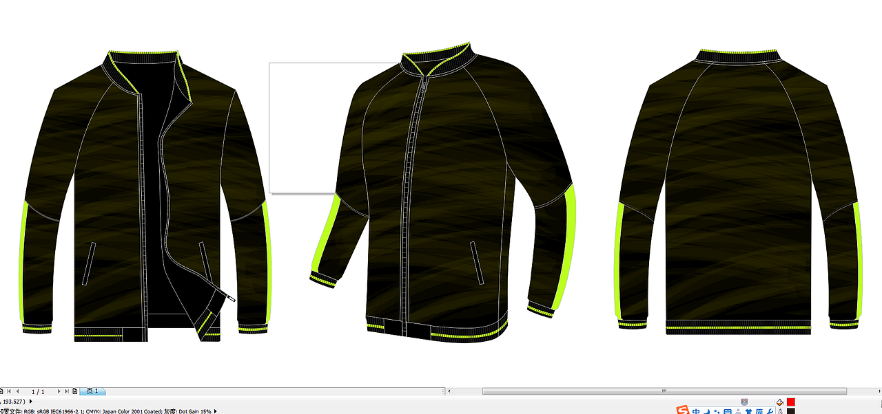 运动服外套（图ZMTQ5MjQxOTg0） - 休闲/流行服饰 - 站酷设计师俏咔咔原创素材 - 站酷ZCOOL