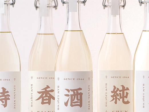 力洋酒业丨ABD案例
