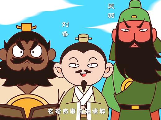 襄阳自贸区宣传视频