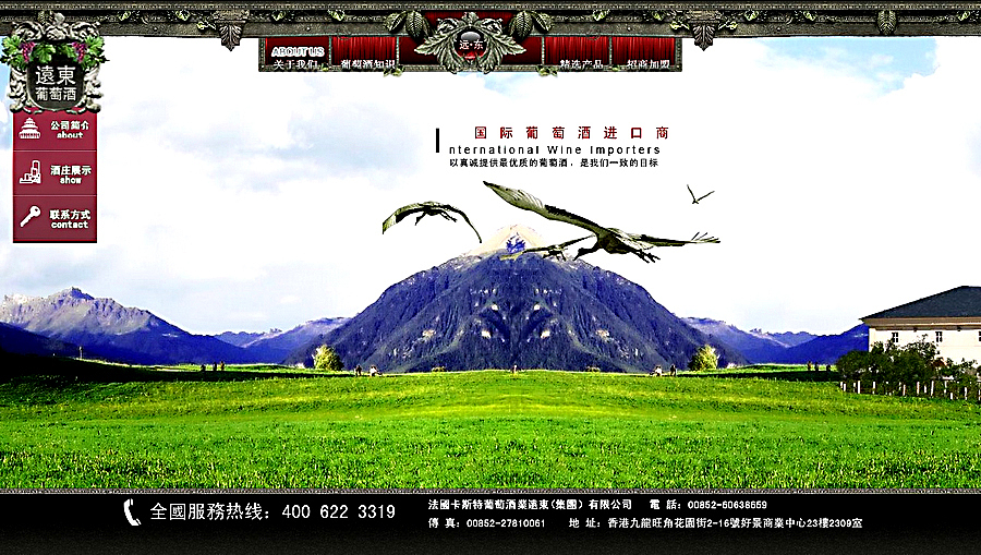 SOLWEAR-近期商业设计（图ZMjg4MDg2OA==） - 图标 - 站酷设计师solwear原创素材 - 站酷ZCOOL