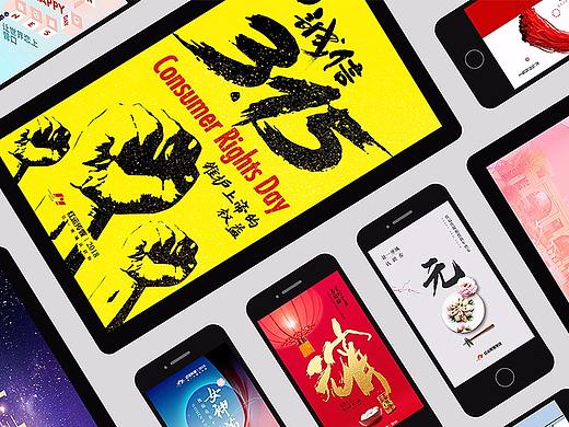 一些平面作品（个人主页-ZMjY1NTUwMzY=） - Logo - 站酷设计师xanthew原创素材 - 站酷ZCOOL