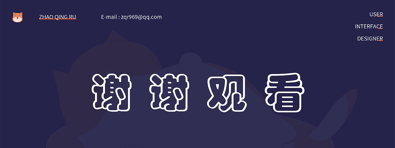 作品集（图ZMjU2MDk2MzI4） - 其他UI - 站酷设计师Z18288383原创素材 - 站酷ZCOOL